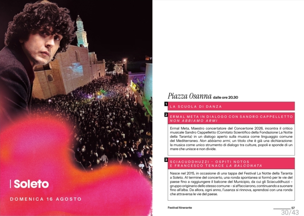 Locandina di Festival Itinerante della Notte della Taranta – Soleto